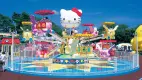 ハーモニーランド02