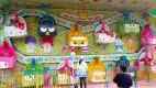 ハーモニーランド01